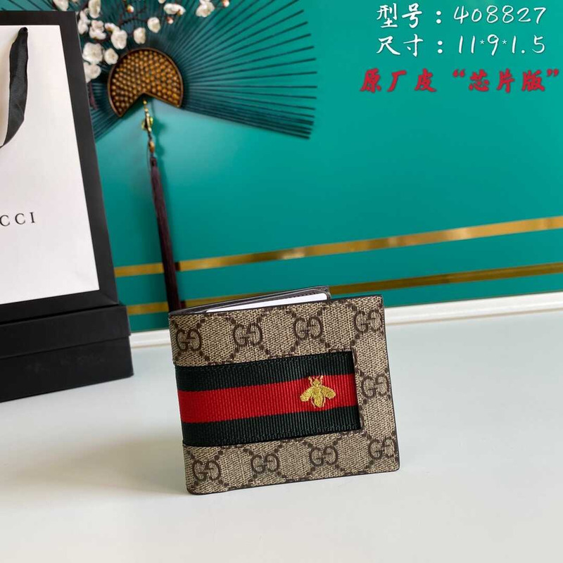 g*u*i web gg S*p*e wallet brown
